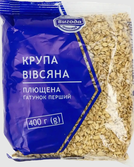 Крупа вівсяна Вигода, плющена, 400 г